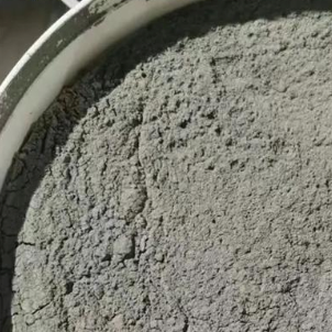 阿城水泥基渗透结晶型防水涂料