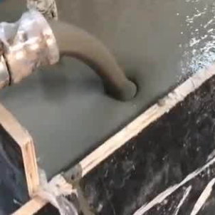 阿城灌浆料什么型号的能灌小缝隙
